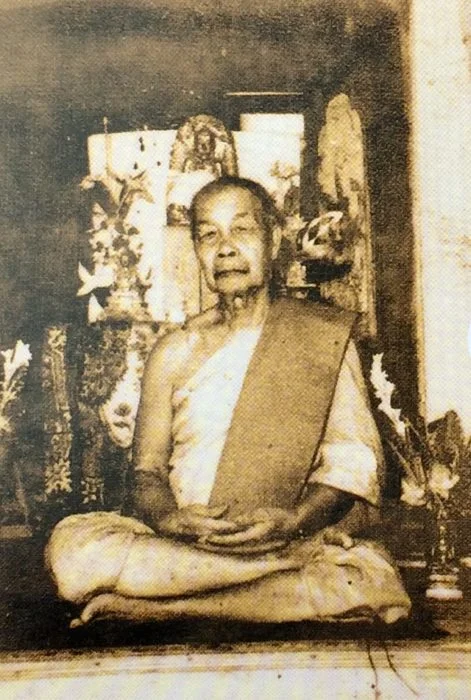 Archan Kong Lim Wat Noi, Chonburi