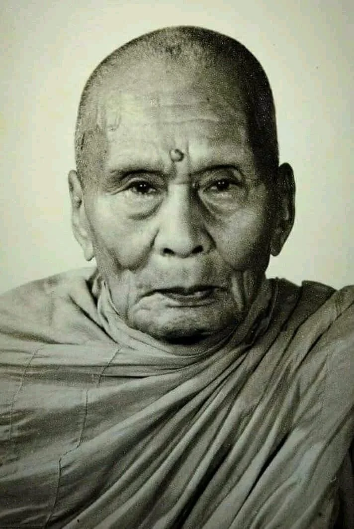 Archan Nam Chinwaro Wat Don Sala