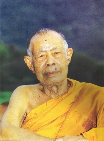 Archan Nong Dhammabhūto Wat Sai Khao