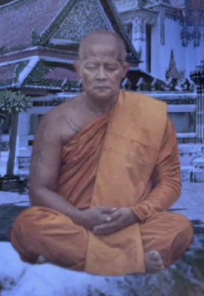 Archan Nu Wat Phra Chetuphon (Wat Pho), Bangkok