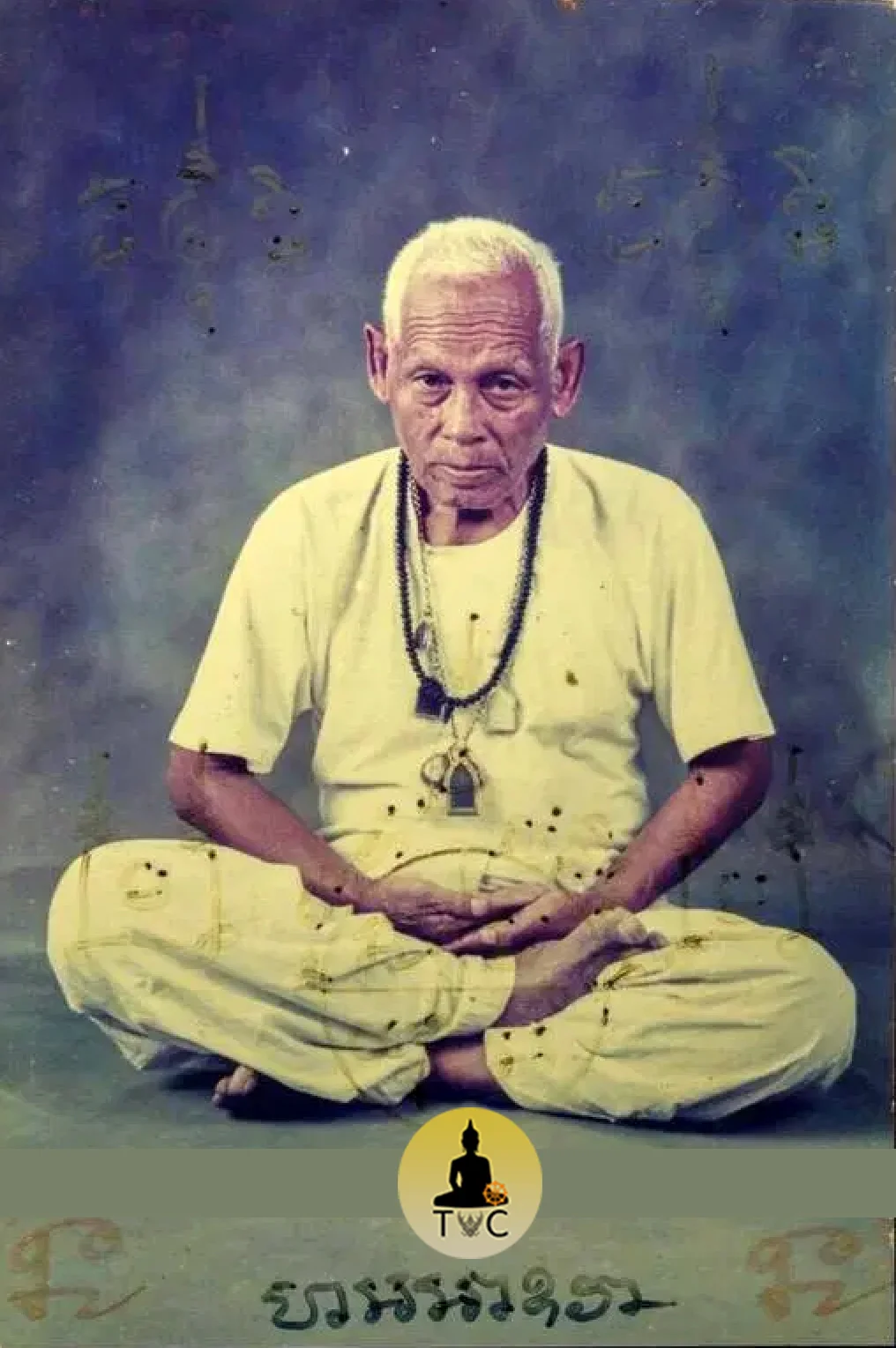 Archan Pleng Bunyuen  Wat Sri Maruekhathayawan