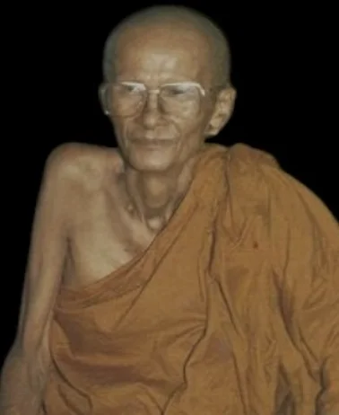 Archan Samran Wat Khao Takrao