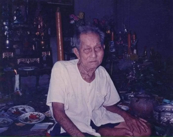 Archan Thamheung Suebsing