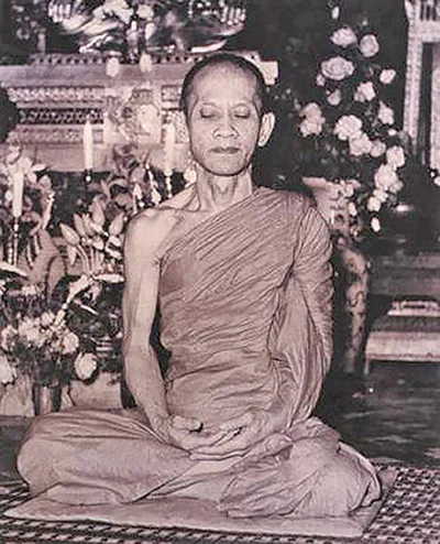 Chao Khun Nor Wat Thepsirin