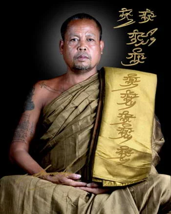 Kruba Krissana Intawanno Wat Pahmahawan