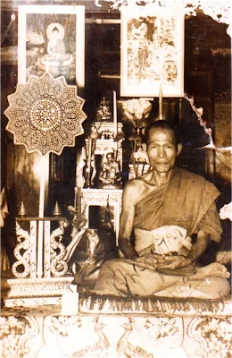 Luang Phor Boontam Wat Phra Pathom Chendi