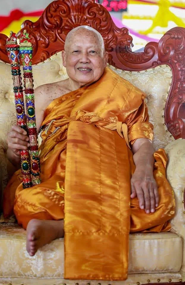 Luang Phor Chamnian Wat Tham Suea Vipassana