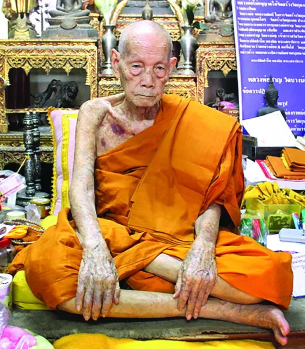 Luang Phor Chan Inamutto (Lp Chan / Phra Mongkhon Worakorn) Wat Bang Bo