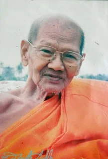 Luang Phor Cher (Lp Cher) Wat Klang Bang Kaew