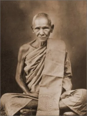 Luang Phor Derm Phutthasaro (Lp Derm) Wat Nong Pho, Nakhon Sawan