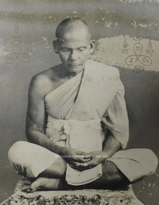 Luang Phor Hom (Lp Hom) Wat Chak Mak