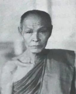 Luang Phor Kan (Lp Kan)  Wat Khao Kaew, Nakhon Sawan