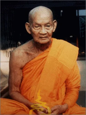 Luang Phor Khom (Lp Khom) Wat Phai Rong Hua