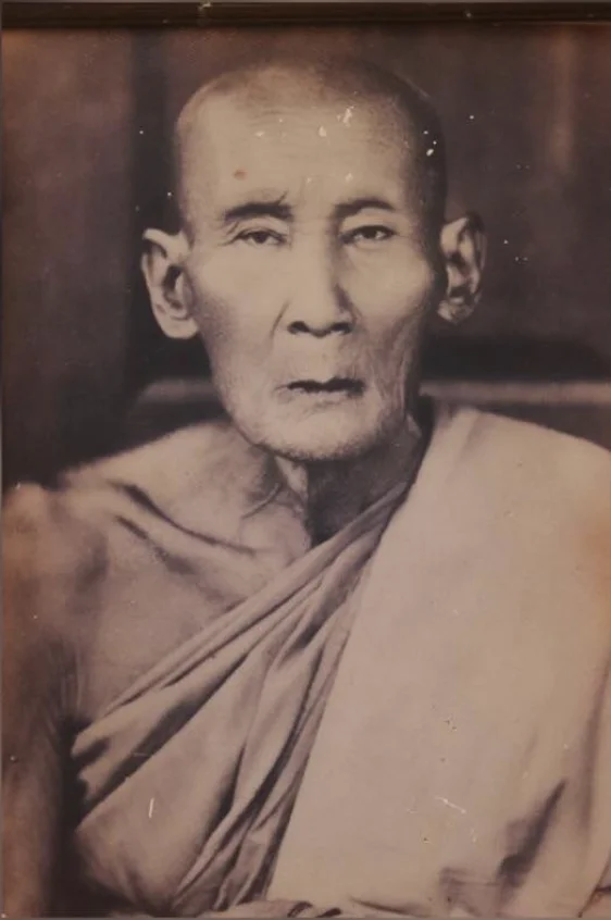 Luang Phor Khram Wat Phra Ngoen