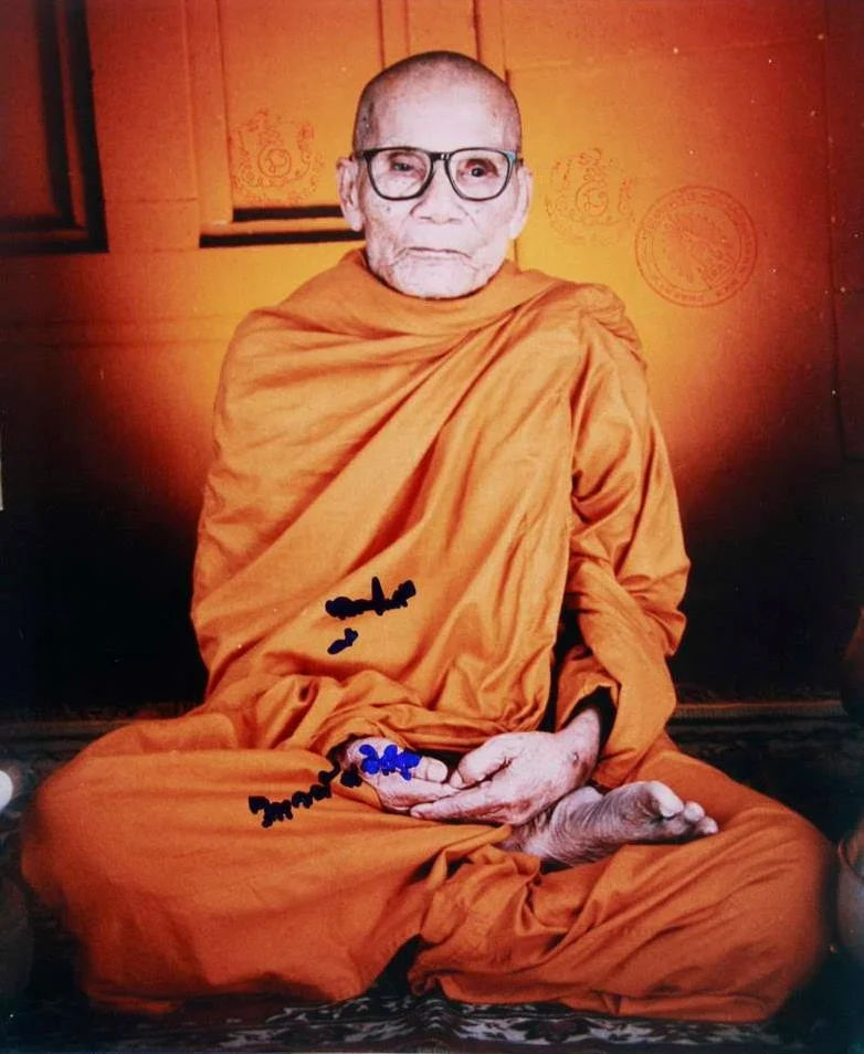 Luang Phor Kong (Lp Kong) Wat Takhro, Nakhon Ratchasima