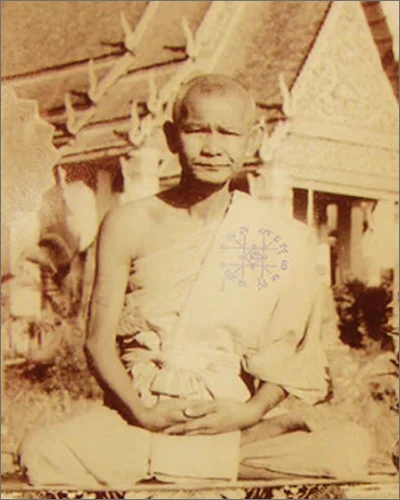 Luang Phor Kruen (Lp Kruen), Wat Sangkhositaram