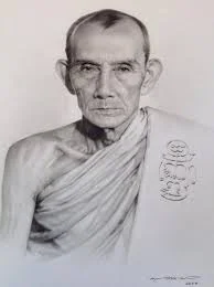 Luang Phor Kuay Wat Kositaram