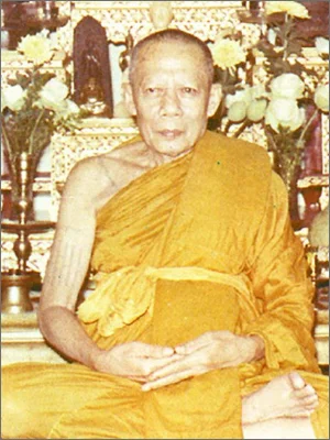 Luang Phor Lampoo Wat Mai Amataros (Wat Bangkhunprom)
