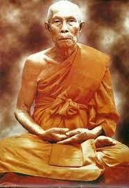 Luang Phor Liew Pannakamo (Lp Liew) Wat Rai Tang Thong