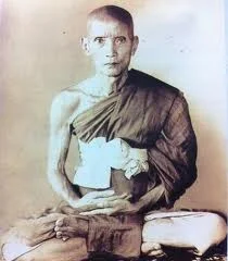 Luang Phor Mui Wat Don Rai