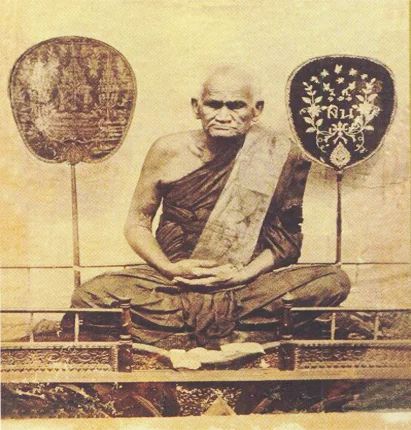 Luang Phor Ngern (Lp Ngern) Wat Bang Klan