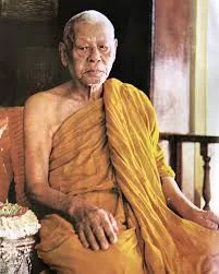Luang Phor Ngern Wat Don Yai Hom
