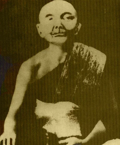 Luang Phor Niam Puttaso (Lp Niam), Wat Noi, Suphanburi