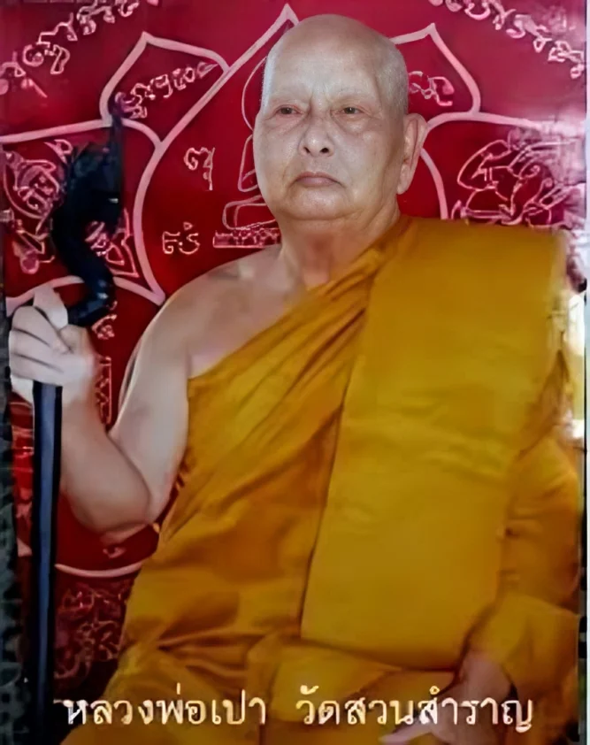 Luang Phor Pao Wat Suan Samran, Saraburi