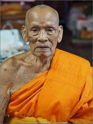 Luang Phor Phat (Lp Phat) Wat Huay Duan