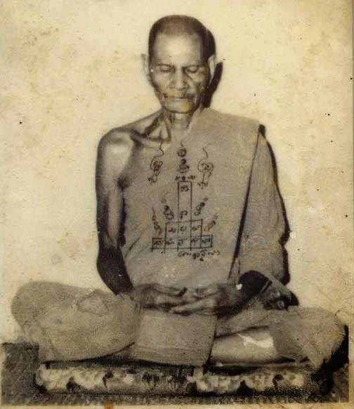 Luang Phor Phrom Wat Chong Khae