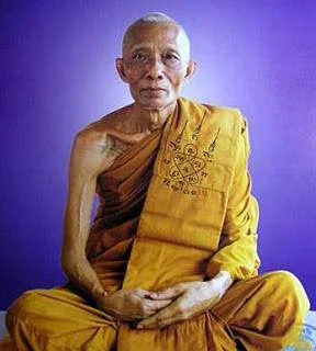 Luang Phor Sakorn Wat Nong Krub