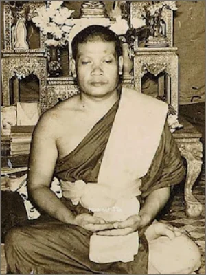 Luang Phor Sanit Wat Lam Bua Loy
