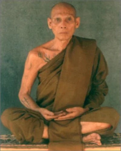 Luang Phor Sawat (Lp Sawat) Punnasilo Wat Mueang Suka, Chonburi