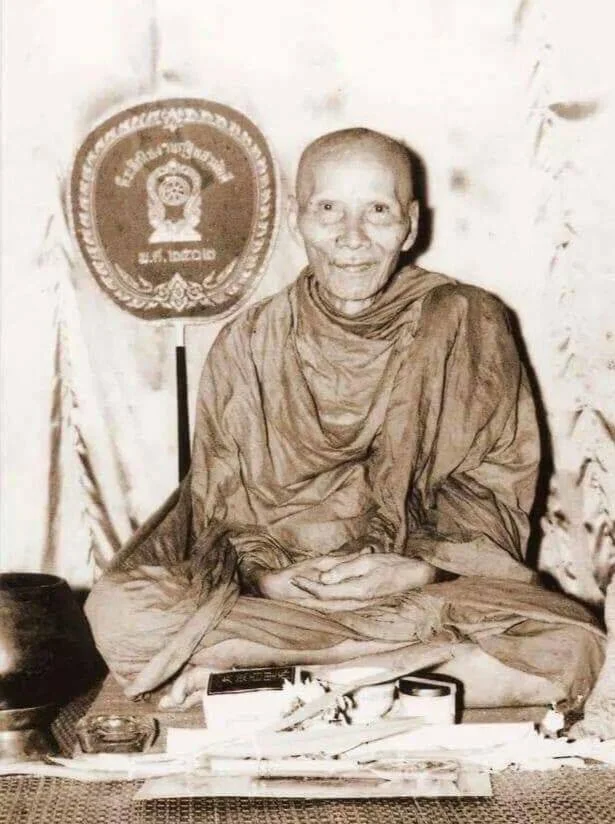 Luang Phor Tae (Lp Tae) Wat Sam Ngam