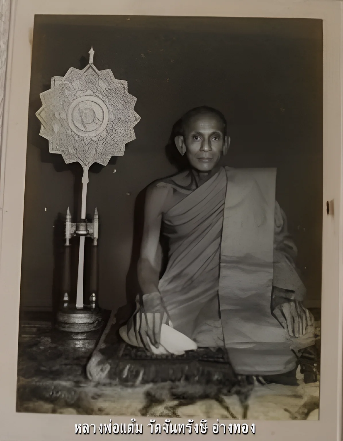 Luang Phor Taem Wat Chanrangsi