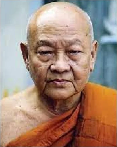 Luang Phor Toon (Lp Toon) Wat Pho Nimit