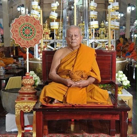 Luang Phor Uayphon (Phra Kru Sangkarak Uayphon Thitiyano) Lp Uayphon Wat Don Yai Hom