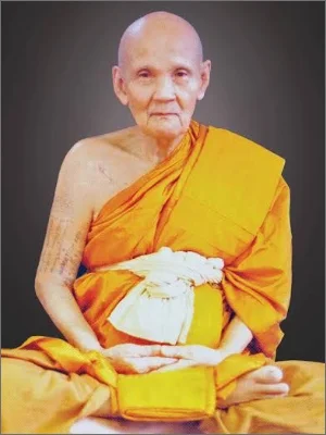 Luang Pu Du (Lp Du / Lp Doo) Wat Sakae, Ayutthaya