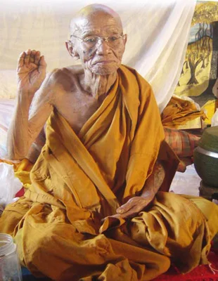 Luang Pu Khui (Lp Khui) Wat Sap Takhian, Phetchabun