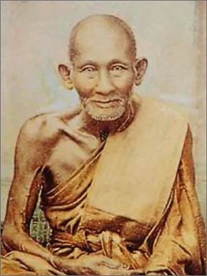 Luang Pu Suk Gesaroh Wat Pak Khlong Makham Thao