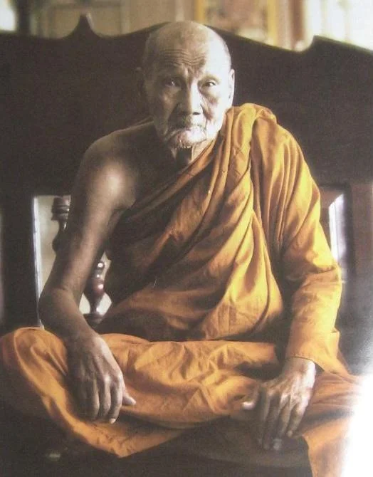 Luang Pu Tee Chanthammo (Lp Tee), Khao Khieo