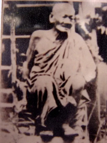 Luang Pu Thong (Lp Thong) Wat Rachayota