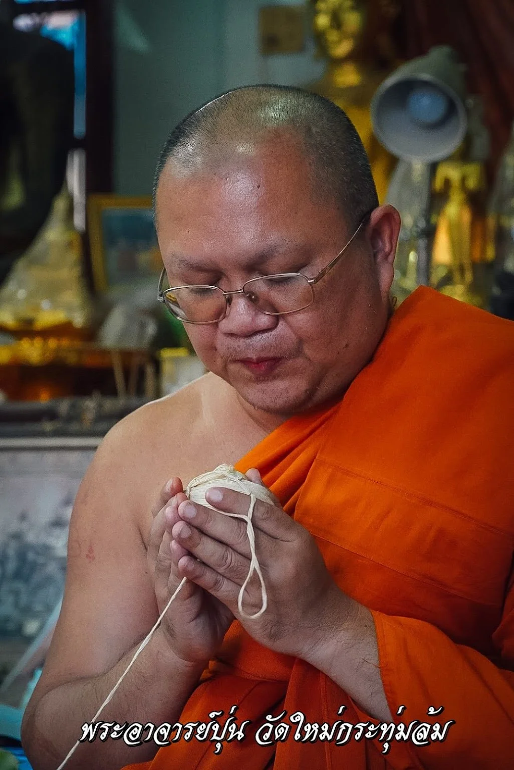Phra Archan Pun Silatejo Wat Mai Krathum Lom