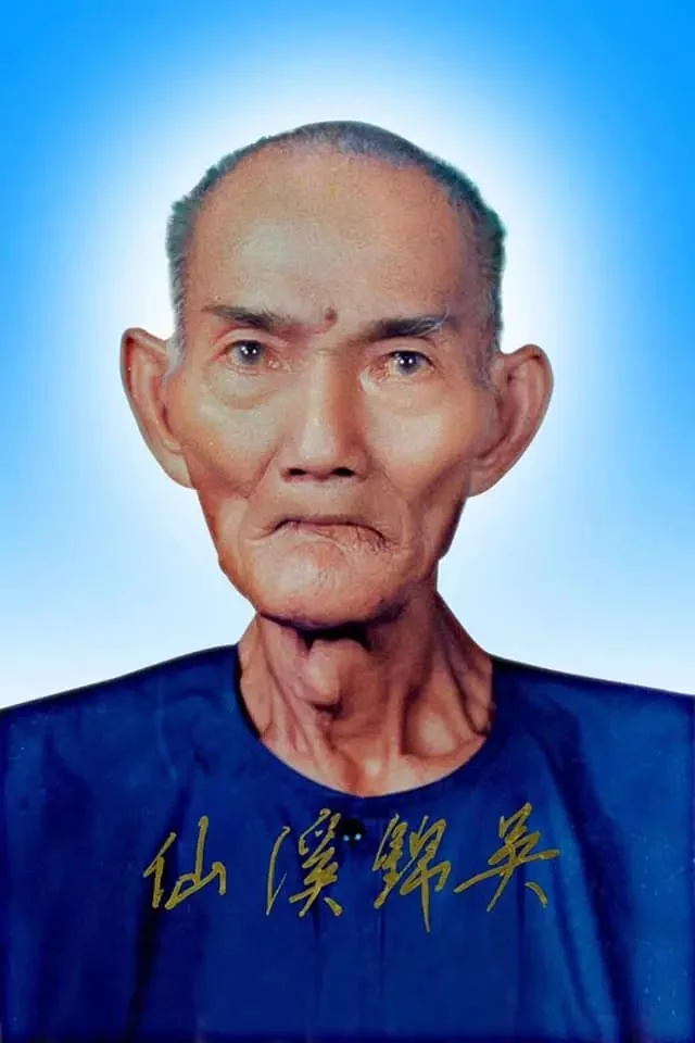 Sian Pae Rongsi “Ah Pei Rong Si” (Ajahn Ngow Kim Koi) Wat Salajao